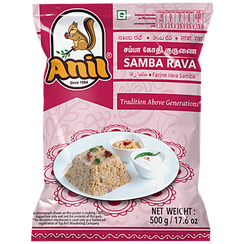 Anil Samba Rava 500gm